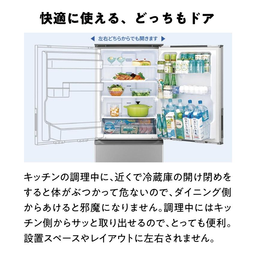 冷蔵庫 374L SHARP シャープ プラズマクラスター マットシルバー