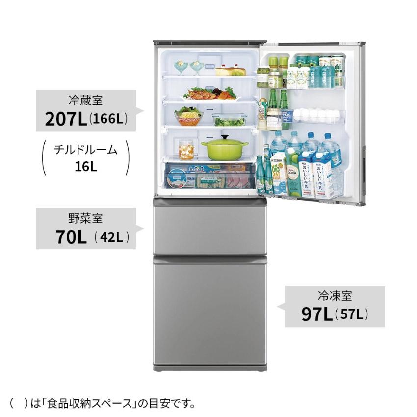 冷蔵庫 374L SHARP シャープ プラズマクラスター マットシルバー