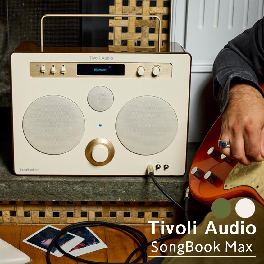 Tivoli Audio（チボリ・オーディオ） ブルートゥーススピーカー