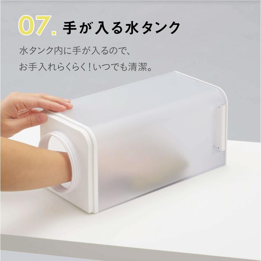 SSH-8000WH サーキュレーター付きパワースチーム加湿器 【新品未使用】 SANKA サンカ サーキュレーター付きパワースチーム加湿器 ホワイト SSH