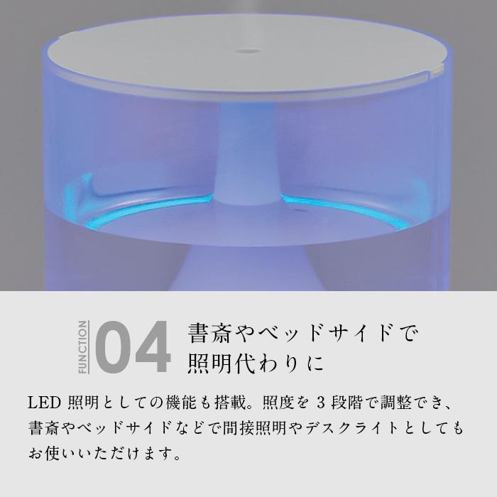 加湿器 超音波式 おしゃれ cado 超音波加湿器 STEM300 HM-C300 最大11畳対応｜lifeluck｜06