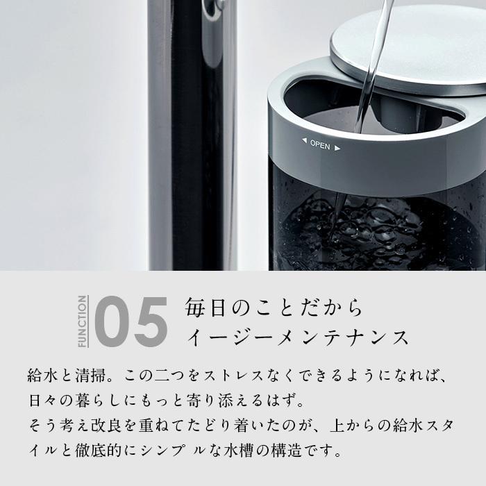 STEM 加湿器 タワー型 高級超音波 おしゃれ cado カドー