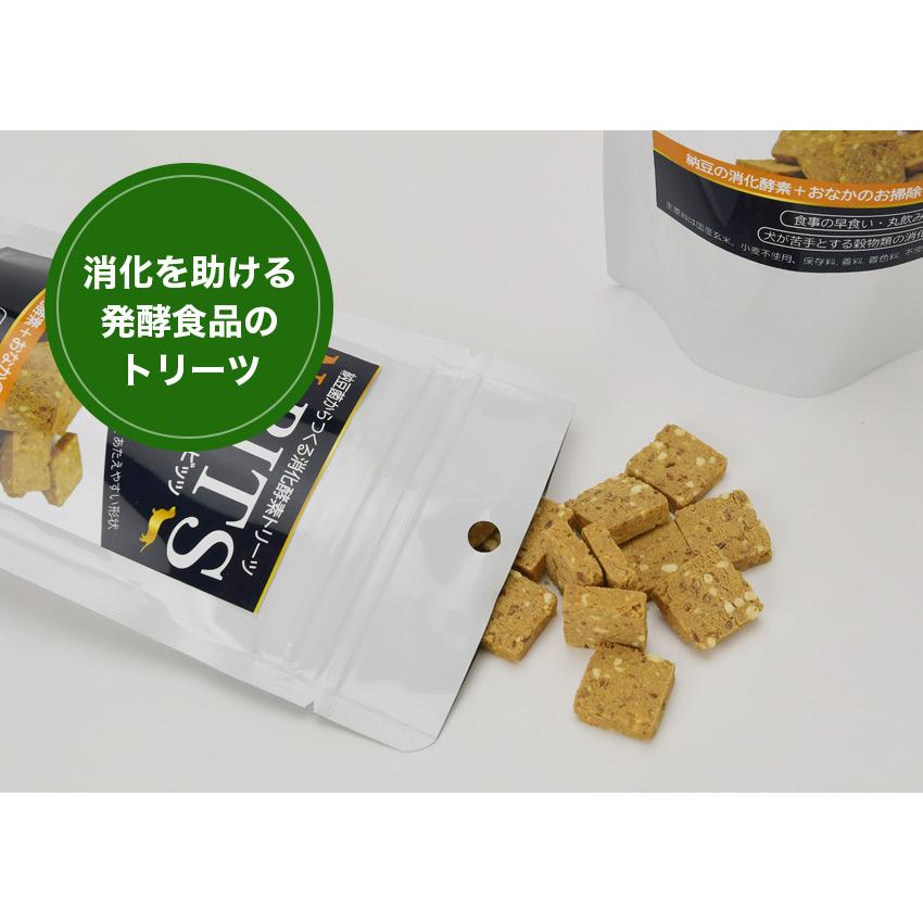 N-BITS 消化酵素 トリーツ 80g 犬用 国産 ドッグフード |  | 01