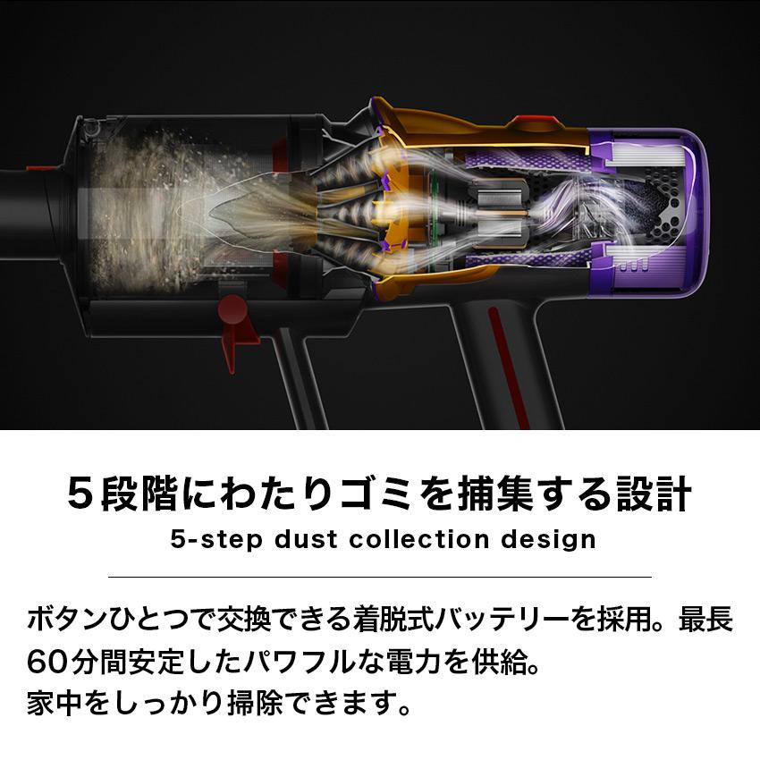 素晴らしい外見 Y♢723 ダイソン 掃除機 V12 Detect Slim Complete Dyson V12 Detect Slim Complete SV30 ABL2