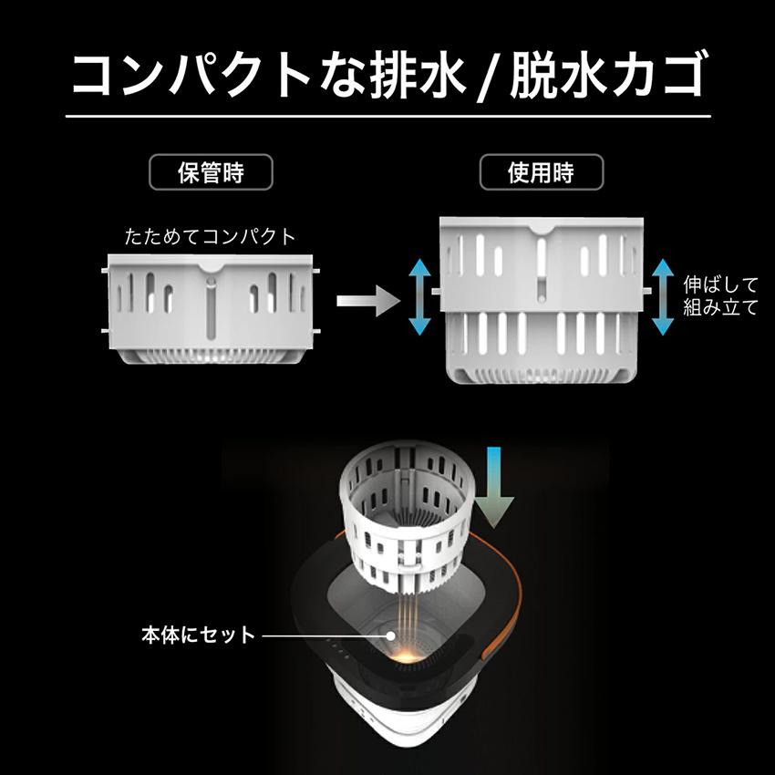 コンパクト 折りたたみ洗濯機 SY-135 ミニ洗濯機 持ち運び アウトドア｜lifeluck｜10