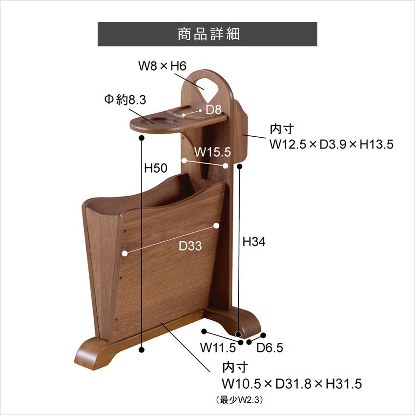 東谷 トムテ サイドテーブル TAC-252WAL 1481 サイドテーブル 東谷 トムテ TAC-252WAL ナイトテーブル ベッドサイド
