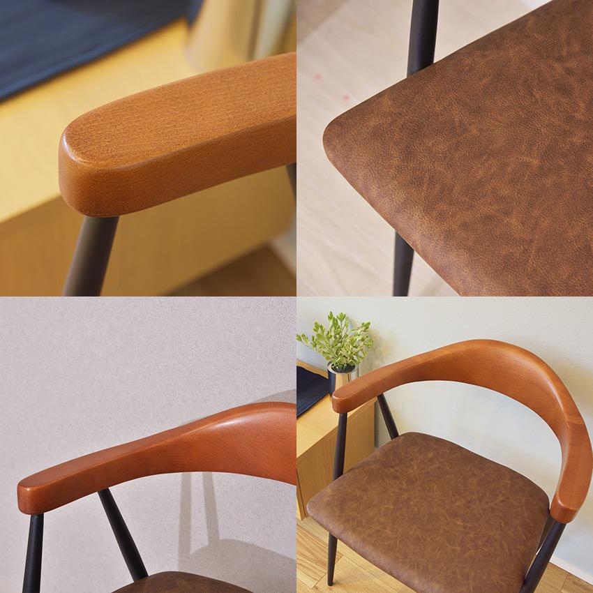 東谷AZUMAYA アームチェア② TEC-63 モダンなダイニングチェア AZUMAYA