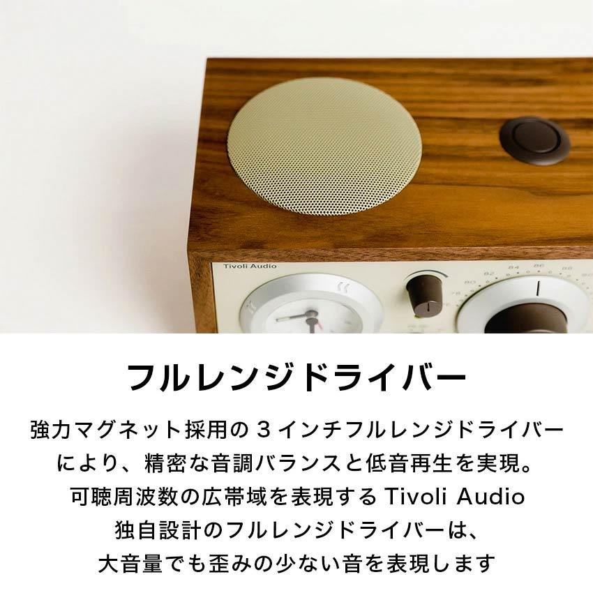 クライマックスセール ブルートゥーススピーカー スピーカー ラジオ Tivoli Audio Model THREE BT オーディオ bluetoothスピーカー クロック付き Walnut/Beige Taupe/Cherry チボリ