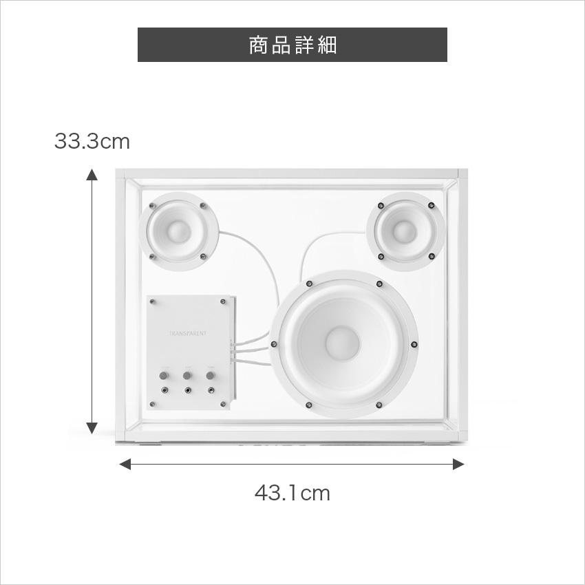 TRANSPARENT ブルートゥーススピーカー スピーカー bluetooth