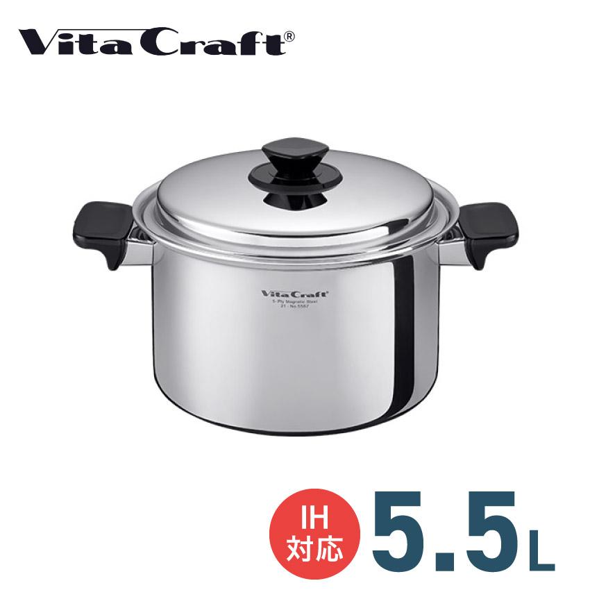 Vita Craft（ビタクラフト） 両手鍋 5.5L 深型 Vシリーズ : LIFE LUCK 