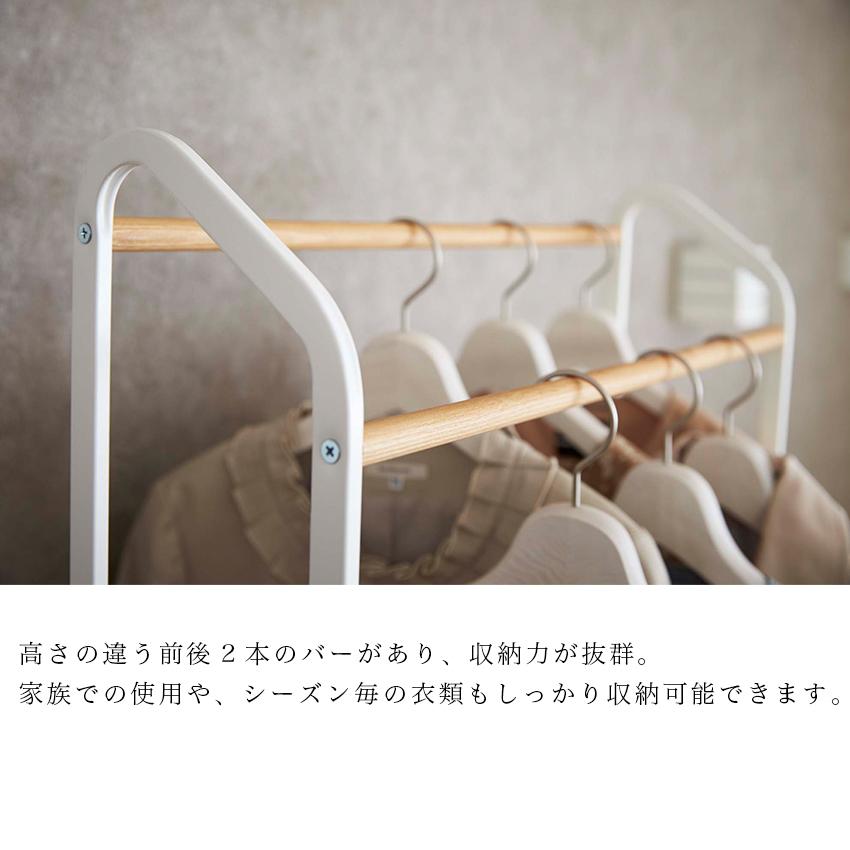 tower タワー 山崎実業 ハンガーラック キャスター付き : LIFE LUCK