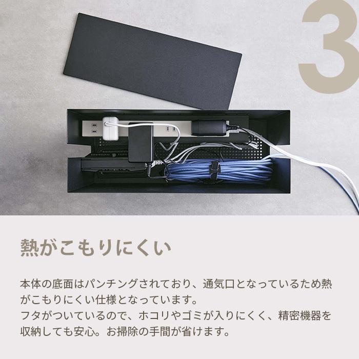 山崎実業 tower タワー キャスター付きケーブル収納ラック : LIFE LUCK