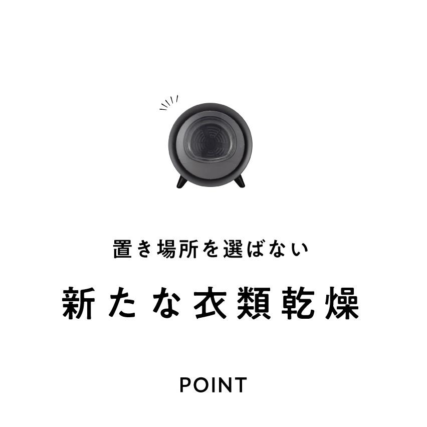乾燥機 衣類乾燥機 小型乾燥機 CCP レイアウトフリー衣類乾燥機 乾燥機 衣類乾燥機 小型乾燥機 CCP レイアウトフリー衣類乾燥機