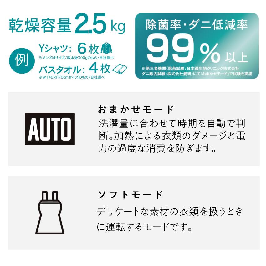 乾燥機 衣類乾燥機 小型乾燥機 CCP レイアウトフリー衣類乾燥機 乾燥機 衣類乾燥機 小型乾燥機 CCP レイアウトフリー衣類乾燥機