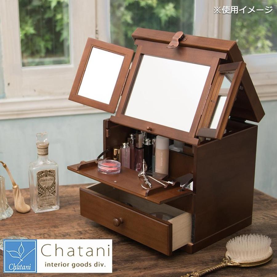 茶谷産業 Made In Japan 日本製 コスメティックボックス 三面鏡 0 108 おしゃれ 鏡台 メイクボックス 引き出し ドレッサー かわいい シンプル Supersport Tn