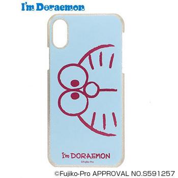 ドラえもん I M Doraemon Faceスマホケース Iphonex Xs Dr S0004 Bl アイフォンケース スマホカバー フラワーリング Flowering キャラクター雑貨 プチギフト ス Ab Lifemall Iga 通販 Yahoo ショッピング