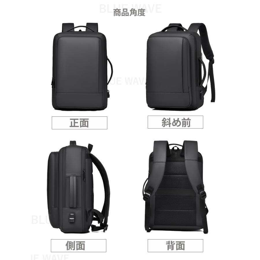 週末sale]ビジネスリュック メンズ リュックサック ビジネスバッグ