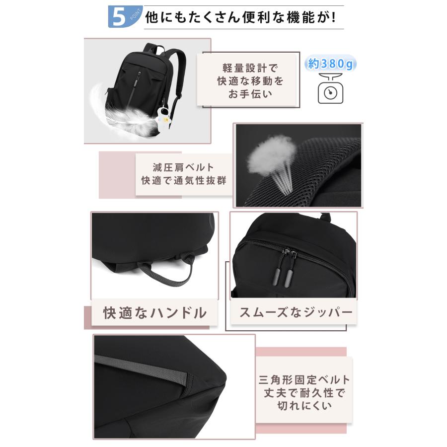 FUKUTA リュック リュックサック バックパック デイパック 軽量 A4 14