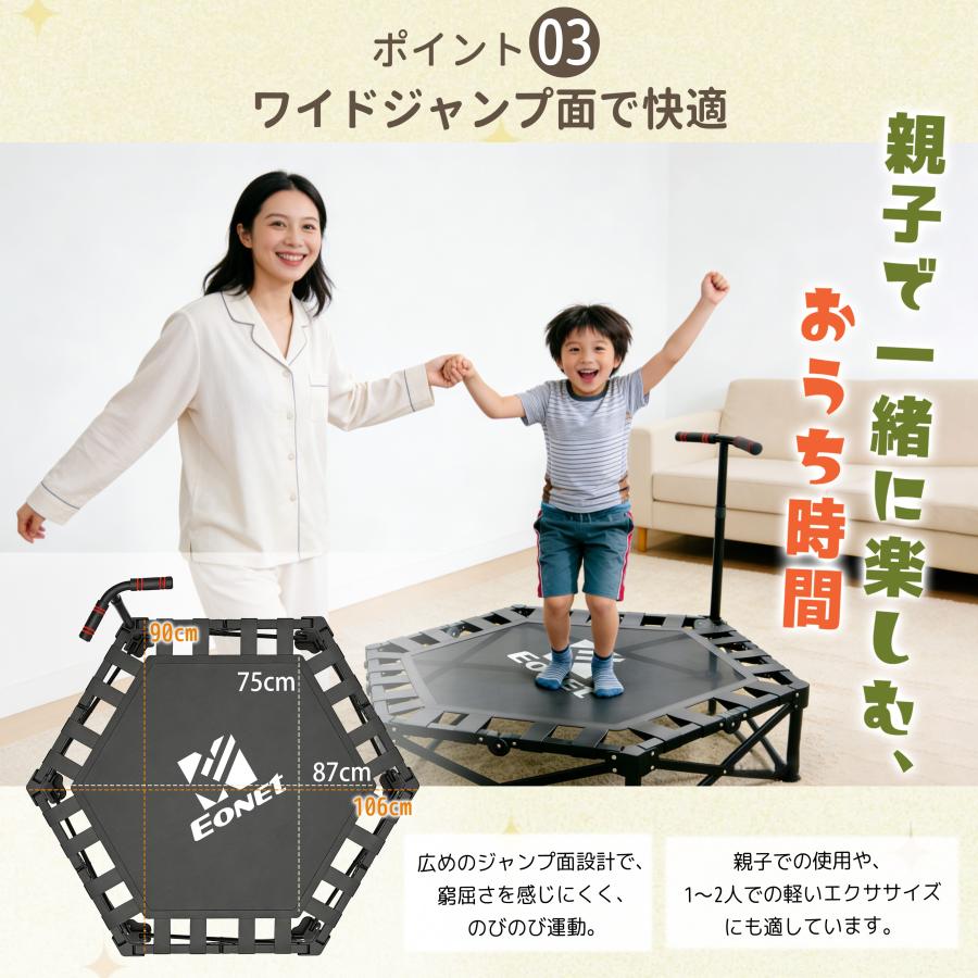 新入荷]トランポリン 室内 折りたたみ 組立不要 コンパクト 収納便利
