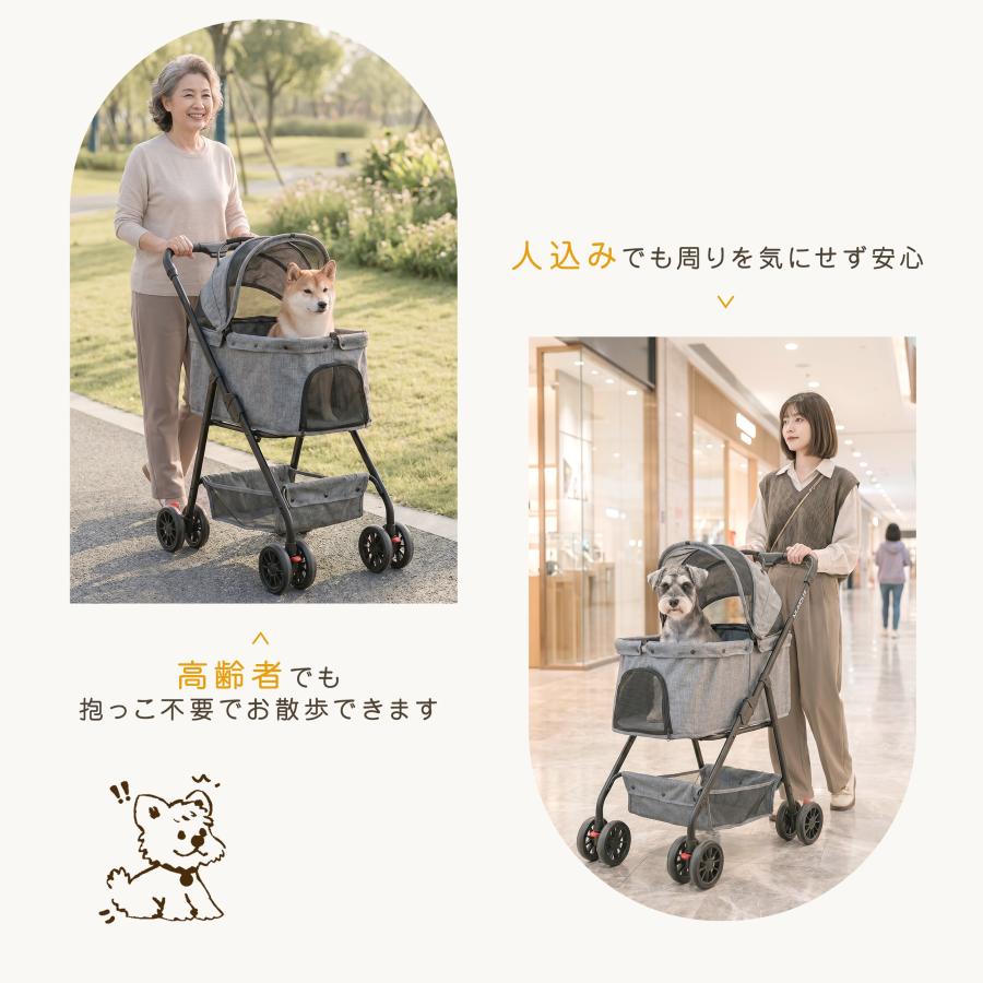 MUNDUS [500円OFF]ペットカート 分離型 軽量 折りたたみ 対面式 多頭 4