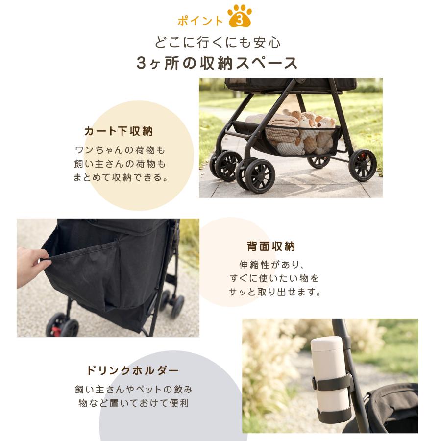 MUNDUS [500円OFF]ペットカート 分離型 軽量 折りたたみ 対面式 多頭 4