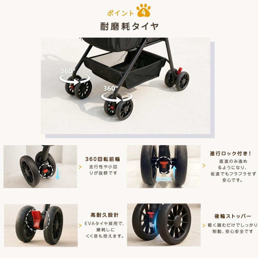 MUNDUS [500円OFF]ペットカート 分離型 軽量 折りたたみ 対面式 多頭 4