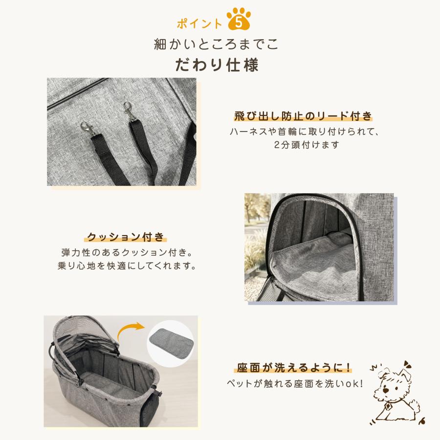 MUNDUS [500円OFF]ペットカート 分離型 軽量 折りたたみ 対面式 多頭 4