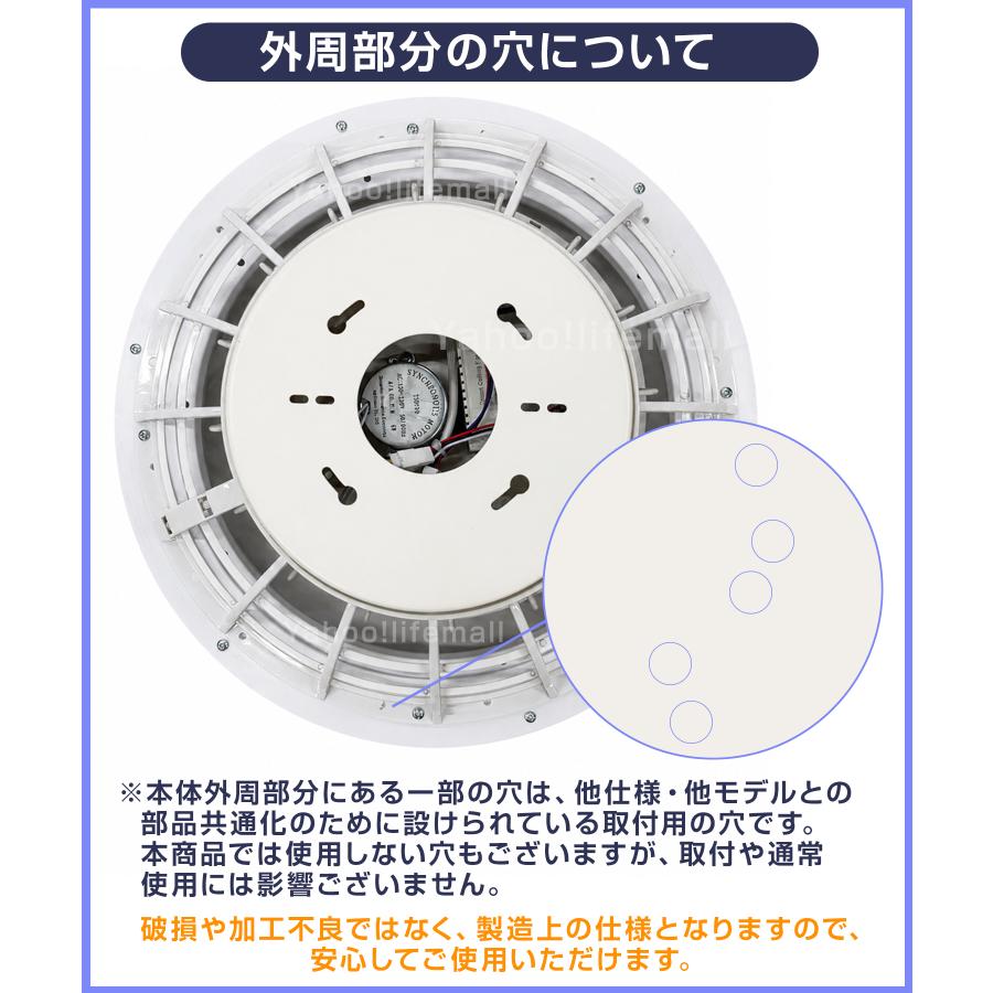 新入荷]シーリングファンライト 360°首振り ファン付き照明 1台2役 DC
