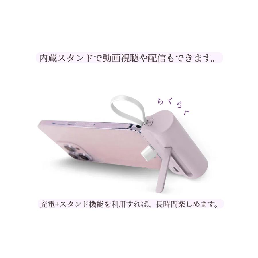 モバイルバッテリー 6000mAh ミニ 小型 軽量 デジタル残量表示 モバイルバッテリー 6000mAh ミニ 小型 軽量 デジタル残量表示