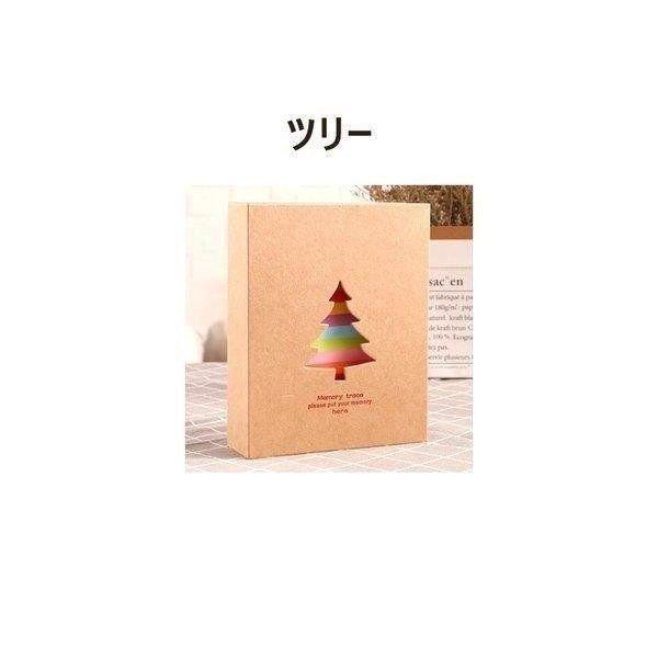 価格 フォトアルバム 写真 大容量 アルバム 2l判100枚 L判0枚収納 フォトブック Ppポケット キッズ レディース かわいい おしゃれ Whitesforracialequity Org