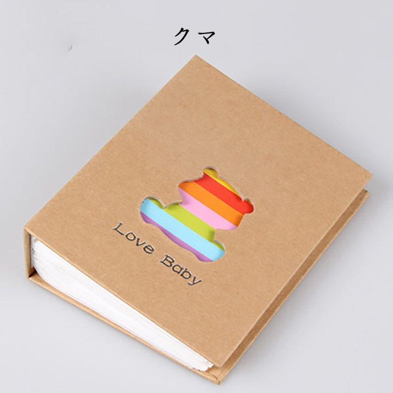 価格 フォトアルバム 写真 大容量 アルバム 2l判100枚 L判0枚収納 フォトブック Ppポケット キッズ レディース かわいい おしゃれ Whitesforracialequity Org