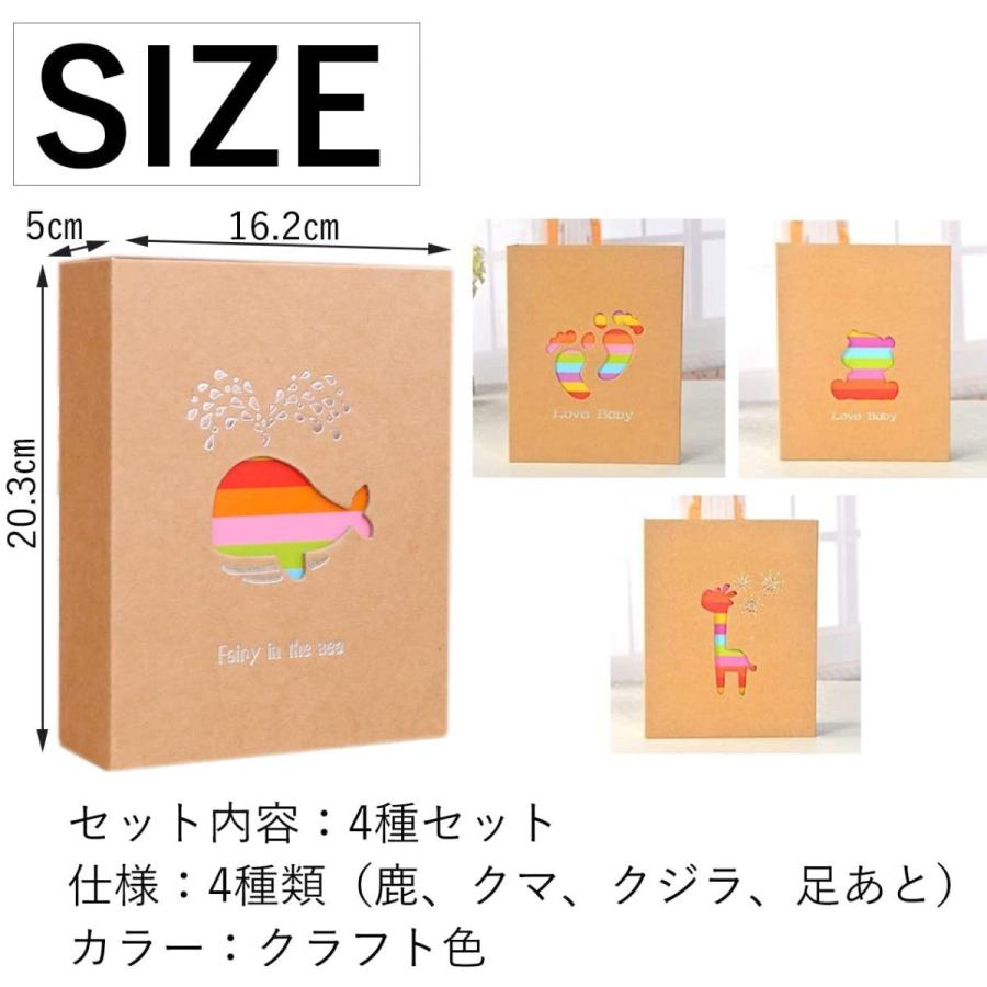 価格 フォトアルバム 写真 大容量 アルバム 2l判100枚 L判0枚収納 フォトブック Ppポケット キッズ レディース かわいい おしゃれ Whitesforracialequity Org