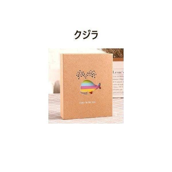 価格 フォトアルバム 写真 大容量 アルバム 2l判100枚 L判0枚収納 フォトブック Ppポケット キッズ レディース かわいい おしゃれ Whitesforracialequity Org