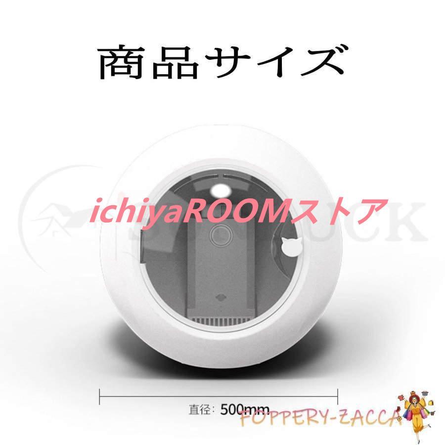 中古品 ペット乾燥箱 乾燥ハウス ドライルーム 全自動 ドライヤーを嫌がるうちの子のために 静かに乾かせる 犬 猫 完全密閉 【N2679326099】(14368円)