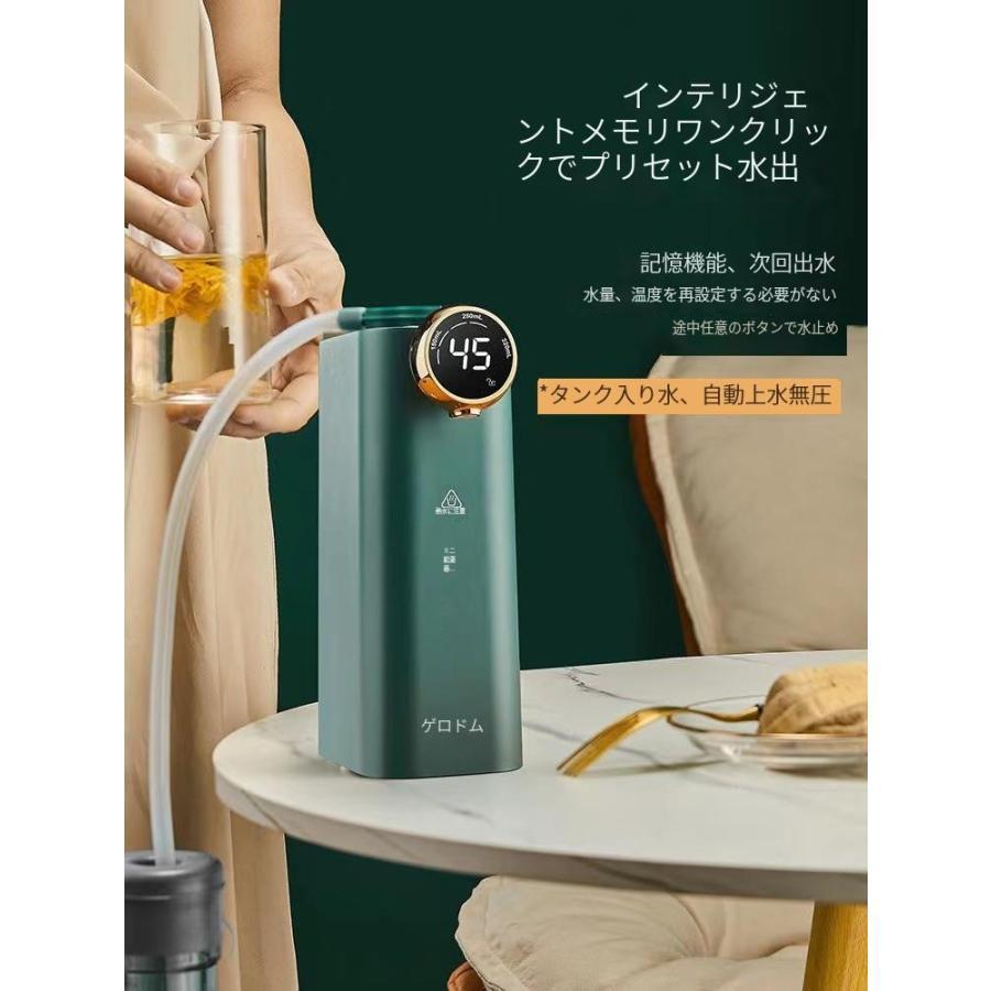 ウォーターサーバー 卓上 水道水 ペットボトル コック 本体 水 プッシュ式 コンパクト 小型ポータブル給湯器 ロック付き ミニタイプ 家庭用 旅行用 ： ウォーターサーバー プッシュ式 コンパクト ロック付き ミニタイプ 家庭用 約 軽量