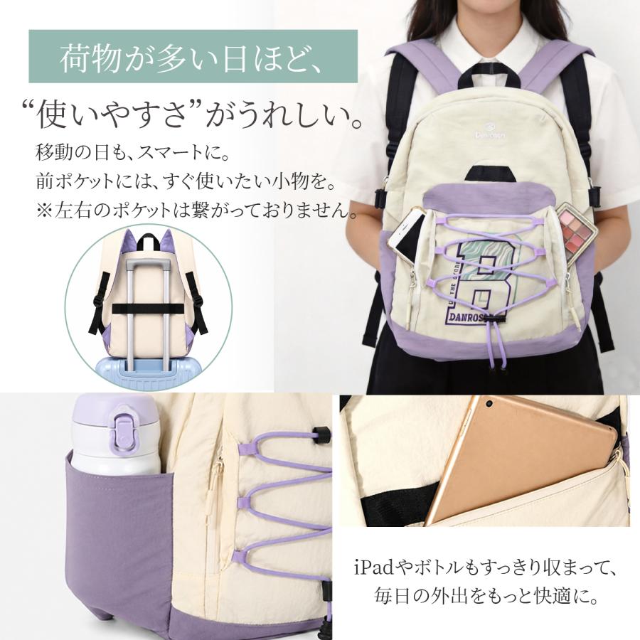 500円OFF]タスロンリュック A4 丈夫 軽量 軽い 男女兼用 ユニセックス