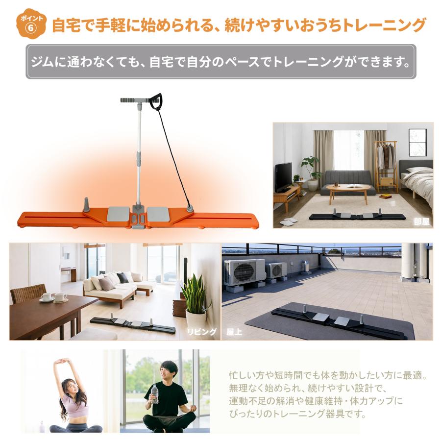ピラティスボード 折りたたみ 体幹トレーニング 自宅用 ホームジム