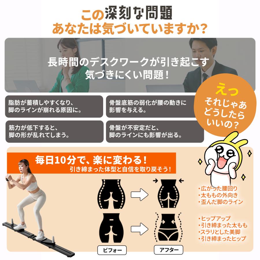 今だけ500円OFF」ピラティスボード 折りたたみ 体幹トレーニング 自宅