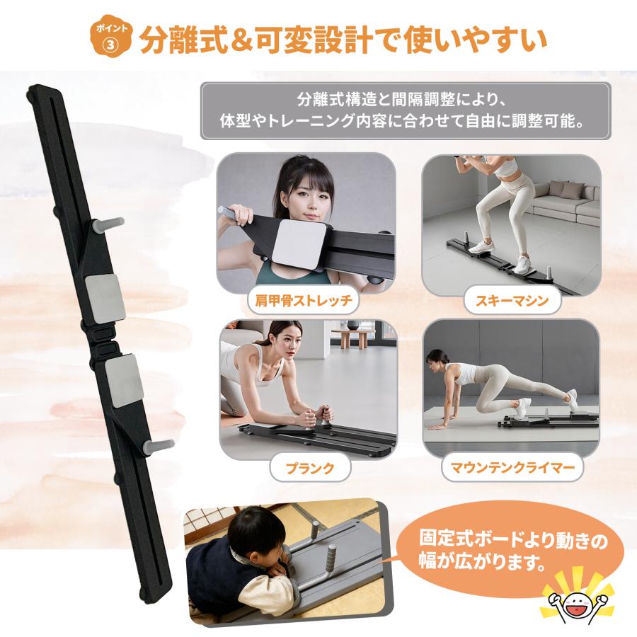 【ピラティスボード】折り畳み 体幹トレーニング エクササイズ 家庭用 ピラティスボード 折りたたみ 体幹トレーニング 自宅用 ホームジム