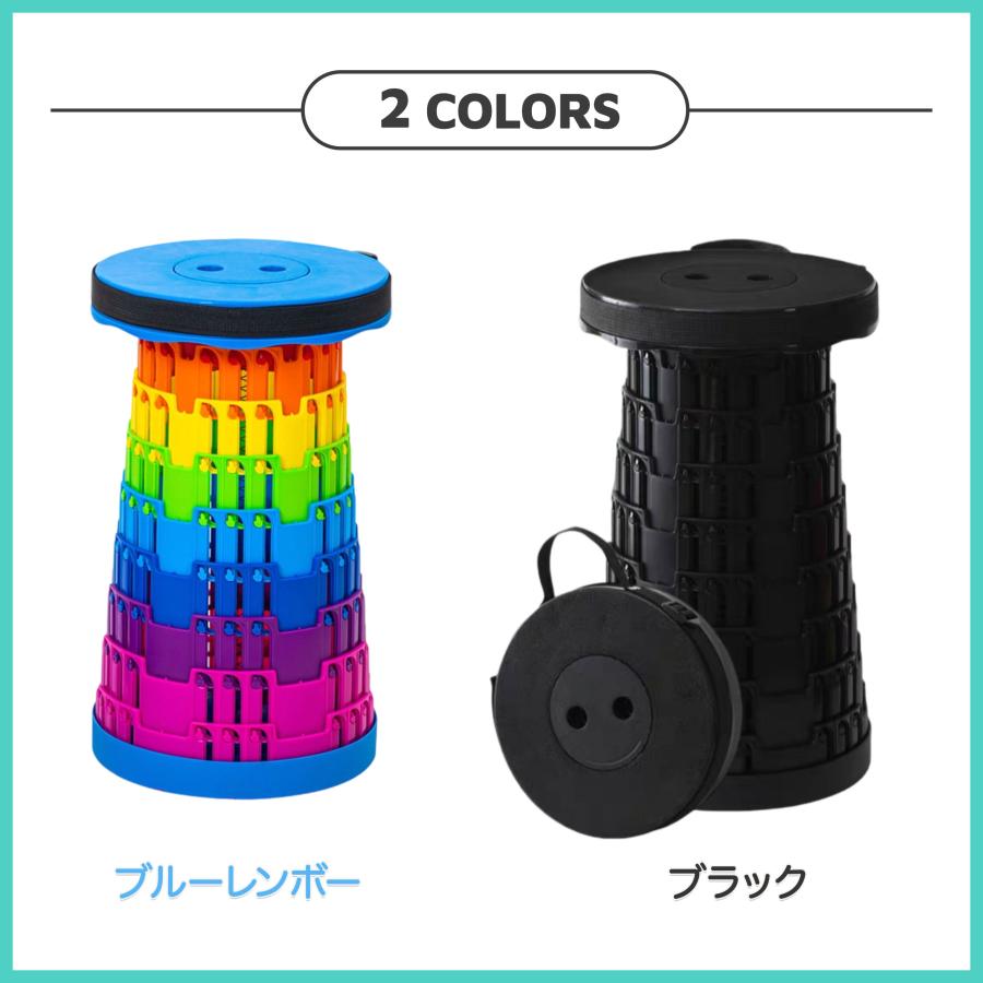 2点で700円OFF]爆買 折りたたみ椅子 軽量 アウトドアチェア 伸縮