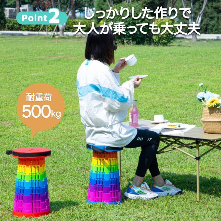 2点で700円OFF]爆買 折りたたみ椅子 軽量 アウトドアチェア 伸縮