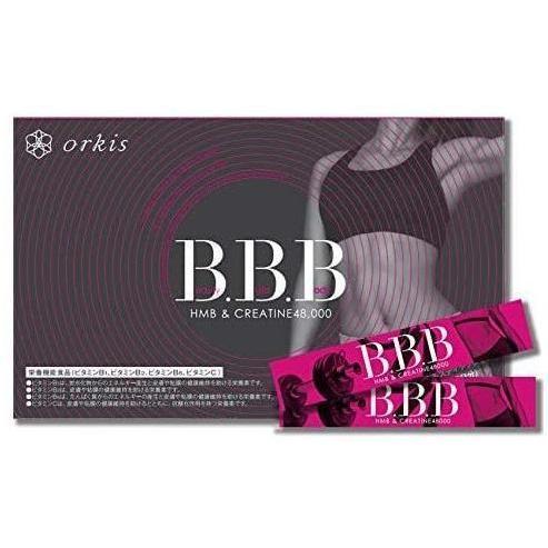 あすつく】【2箱セット】トリプルビー BBB 30本入り×2セット 