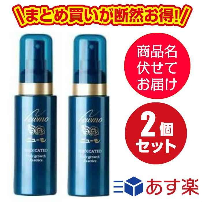 ニューモ ニューモ 75ml3本セット+spbgp44.ru