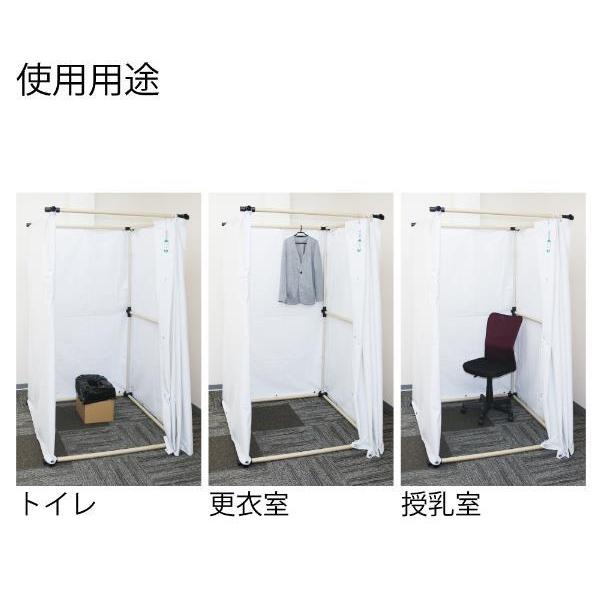 多目的 紙管ユーティリティブース 組み立て式 飛沫感染防止 折りたたみ 仕切り 除菌 消毒 ウイルス対策 おしゃれ peaup パーテーション 防災グッズ 多目的 紙管ユーティリティブース マスク