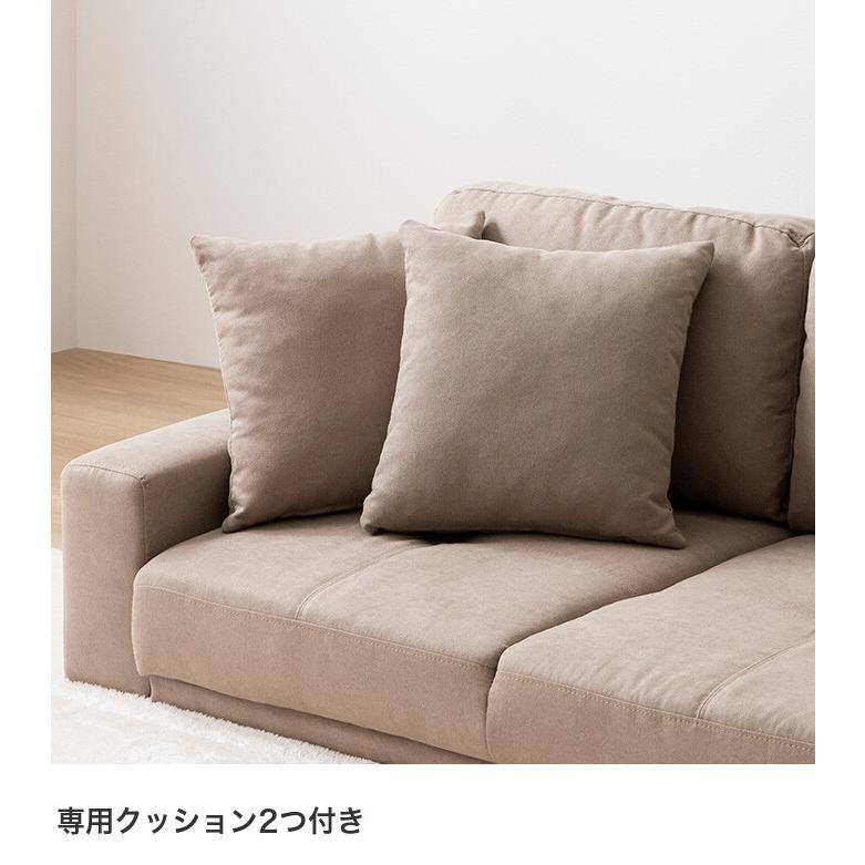 送料無料 2人掛け ローソファ クッション付き 二人掛け ソファ 2P