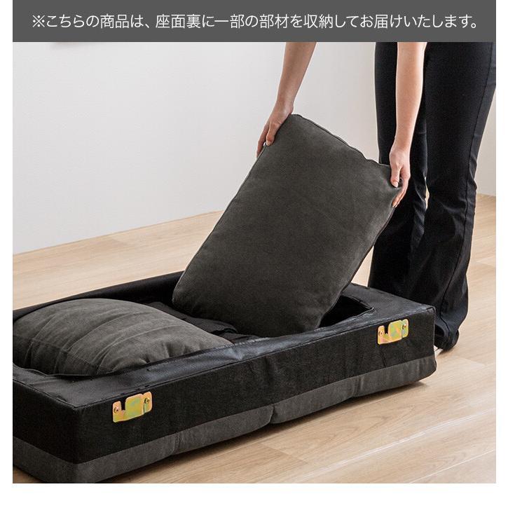 送料無料 2人掛け ローソファ クッション付き 二人掛け ソファ 2P
