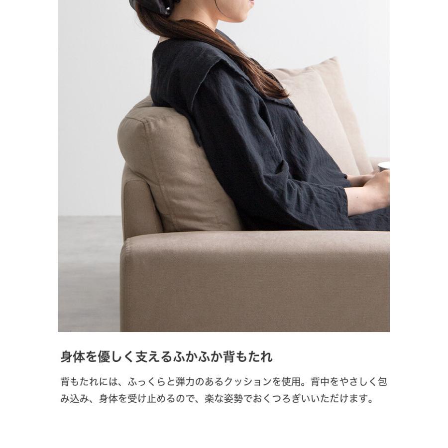 送料無料 2人掛け ローソファ クッション付き 二人掛け ソファ 2P