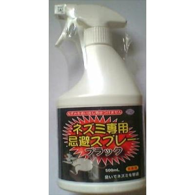 送料無料 まとめ購入 ねずみ追い出し くん煙剤 ネズミ一発退場 10g 20個 ネズミ駆除 忌避剤 水使用 N74053600 虫退治 Com Yahoo ショップ 通販 Yahoo ショッピング