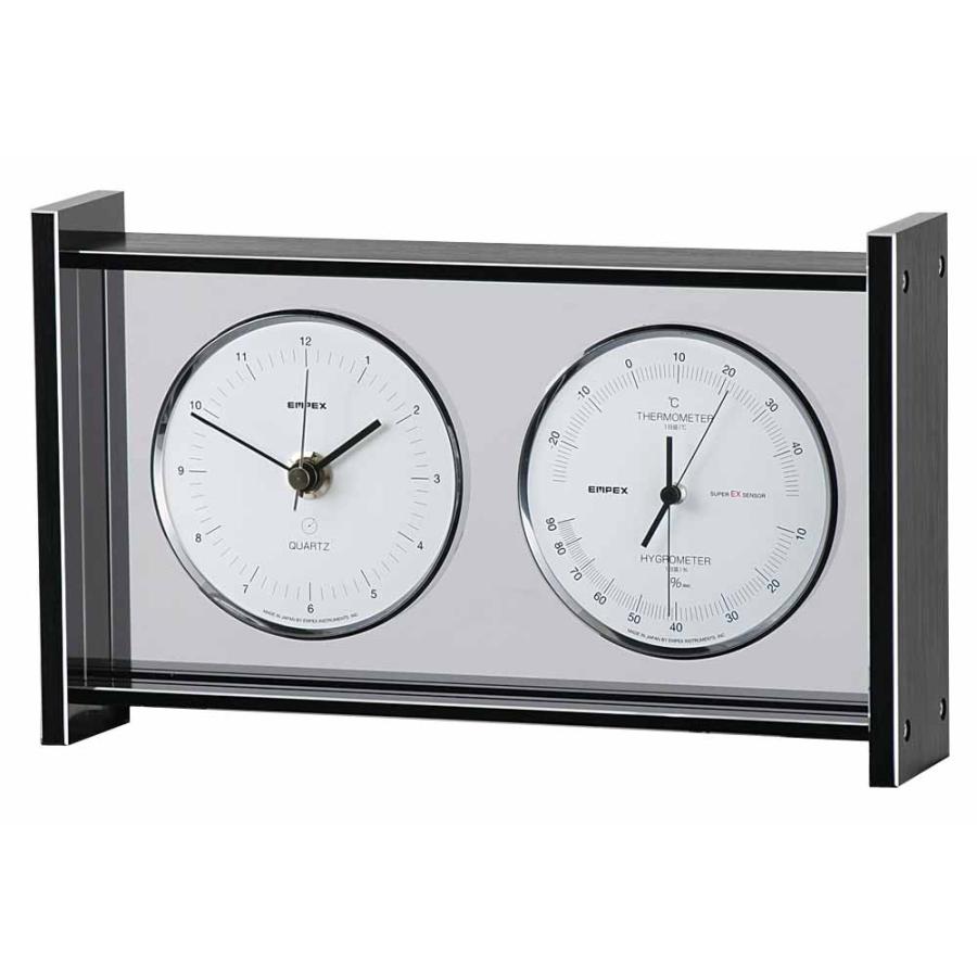 希少！ エンジェルブルー ナカムラくん 目覚まし時計 エンブル