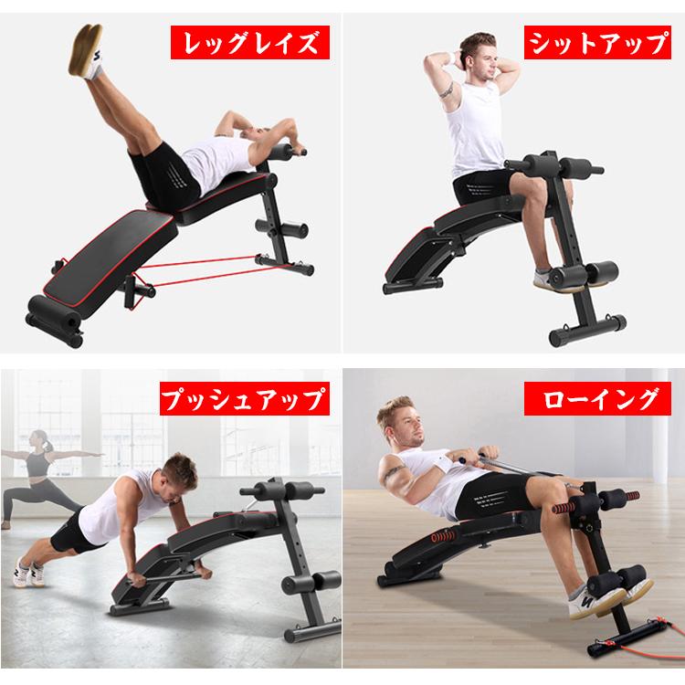 送料無料 折りたたみ式 腹筋台 筋トレ 腹筋マシン トレーニング カーブ